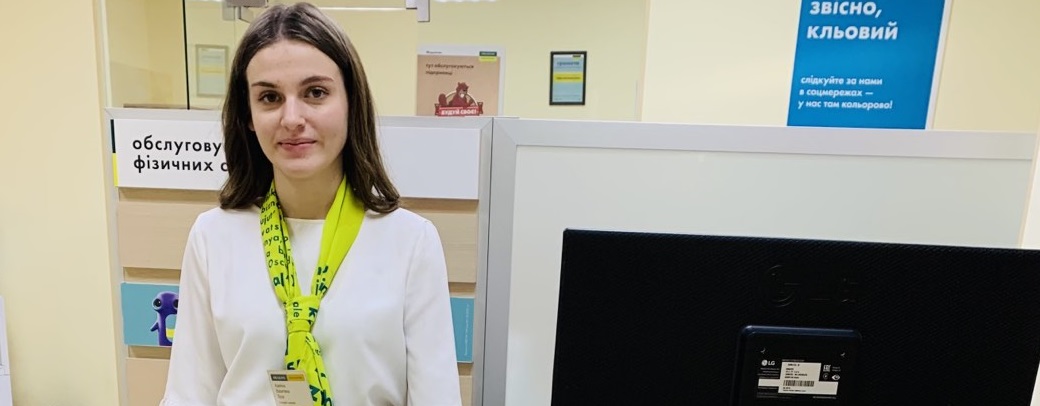Правильний вибір навчального закладу – запорука роботи за фахом